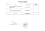 do quantity survey and project management